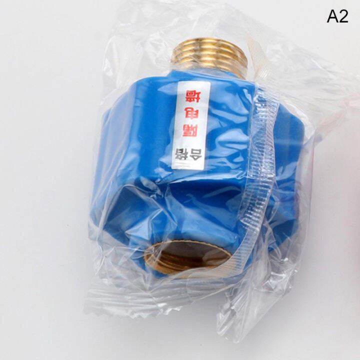 Ministar Electric water heater electric shockfree antielectric wall