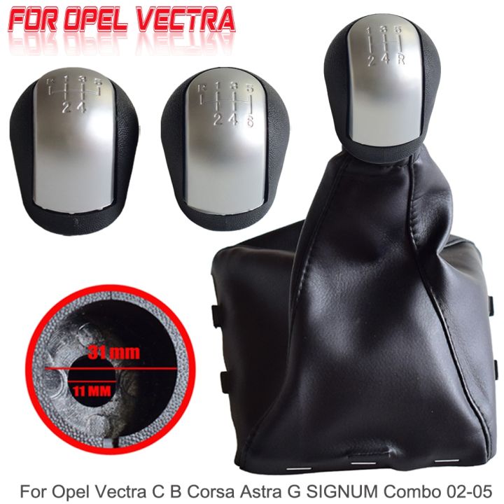 สีเงินด้าน-หัวเกียร์เกียร์โครเมี่ยมผ้าคลุมรองเท้าบู๊ทกันปากกาสำหรับ-opel-vauxhall-vectra-c-vectra-b-corsa-astra-2002-2005-nutopyue