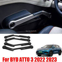 สำหรับ BYD YUAN PLUS ATTO 3 2022 2023 ABS Carbonfiber ภายในรถอุปกรณ์เสริม4ประตูด้านในประตู Handle Armrest Panle ฝาครอบ Trim