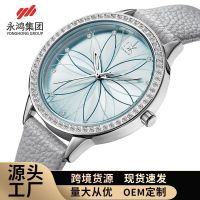 womens watch female elegant diamond three-dimensional petal dial brand belt famous foreign trade K0146