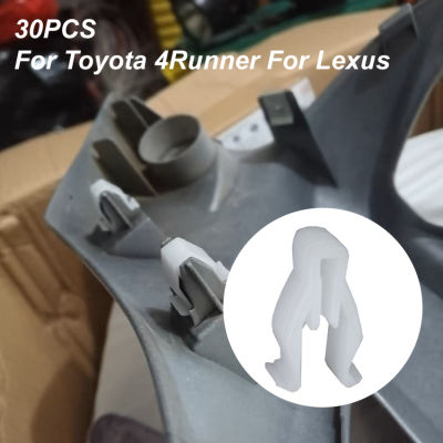 30ชิ้นคอนโซลกลางวิทยุติดรถยนต์ DVD แผงสวิตช์แผงตัวยึดขอบตัวเครื่องสำหรับ Toyota 4Runner สำหรับ Lexus