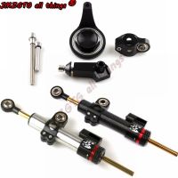 ❧❣▨ Motorcycle CNC Stabilizer Damper Complete Steering Mounting Bracket For YAMAHA R6 2006-2020 R1 2006-2016