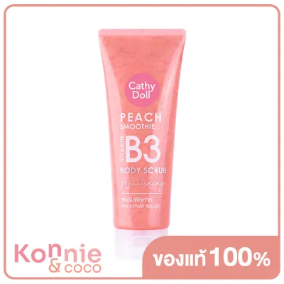 Cathy Doll Peach Smoothie Vitamin B3 Body Scrub Whitening 320g