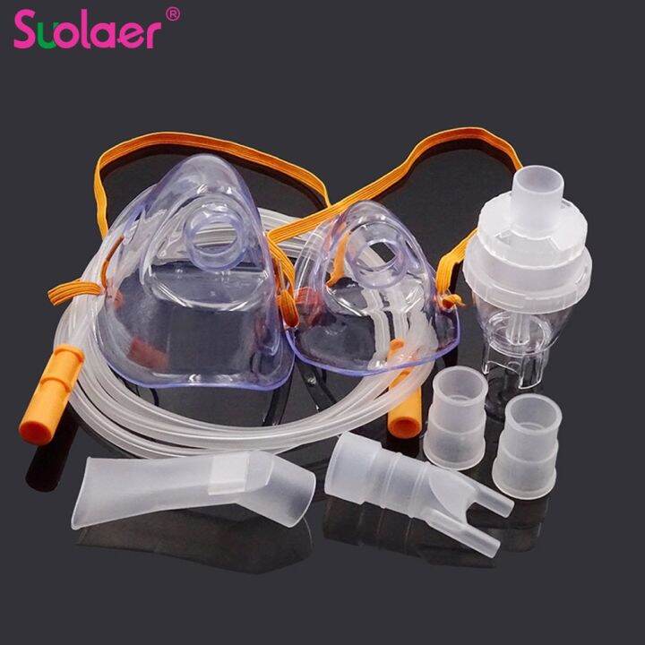 limited-edition-dropshipping-ครอบครัวสุขภาพ-nebulizer-อัลตราโซนิคยาถังครัวเรือน-compressor-nebulizer-อะไหล่-inhaler-ชุดอุปกรณ์เสริม