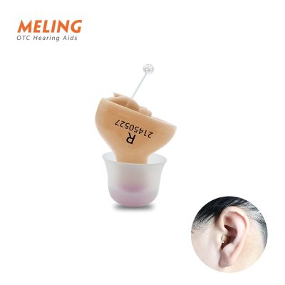 ZZOOI Meling Q10 Hearing Aid Mini Flesh Color Stealth Hearing Amplifier Portable Aids10A Battery Left Right Help Elderly People