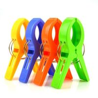 4pcs Multifunctional Powerful Large Clothespin Windproof Laundry Clips Clothes Pegs Drying Rack Retaining Clip Beach Towel Clamp