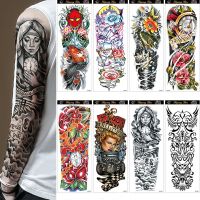 hot！【DT】✥  Temporary Arm Tattoos Men Leg  Sleeve Large Fake Sticker Glitter
