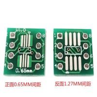 20pcs SMD to DIP Adapter Converter SOP8 SSOP8 TSSOP8 Adapter Board Module Adapters Plate 0.65mm 1.27mm