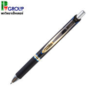 Pentel Energel Permanent 0.5 mm ปากกาหมึกเจล กันน้ำ เพนเทล BLP75