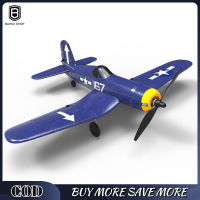 F4U 2.4G RC Airplane 4CH EPP Foam RC Fighter One-key Aerobatic 400mm Wing Span Remote Control Aircraft 761-8