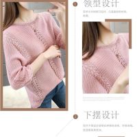 New Knitted Sweater T-shirt Round Neck Half Sleeve Hollow Conservative Fashion Top Casual Womens Clothing