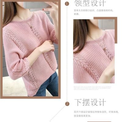 New Knitted Sweater T-shirt Round Neck Half Sleeve Hollow Conservative Fashion Top Casual Womens Clothing