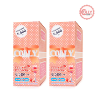 [เซ็ทคู่] Colly Collagen Plus Lycopene 6,500 mg. คอลลี่พลัสไลโคพีน คอลลาเจน