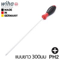 Wiha SoftFinish ไขควงปลายแฉกPH2  ยาว 300มม รุ่น 311SF PH2x300