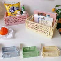 ▤ New Mini Folding Plastic Storage Box Collapsible Storage Container DIY Desktop Cosmetic Storage Basket Home Office Organizer Box