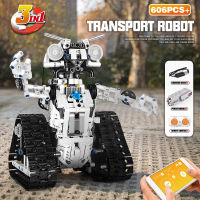 MOULD KING High-Tech Building Blocks APP Remote Control Transbot Robot Model Assembly Bricks Kids DIY Toys Christmas Gifts