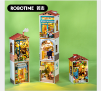 Robotime บ้านตุ๊กตา บ้านจิ๋ว DIY ชุด Minitown ของพร้อมส่งทันที ร้านดอกไม้ ร้านหนังสือ ร้านผลไม้ จิ๋ว โมเดลร้าน