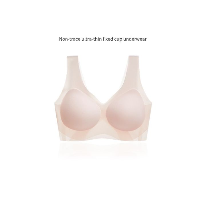 vest-style-nudity-bra-underwear-female-traceless-fixed-cup-ultrathin