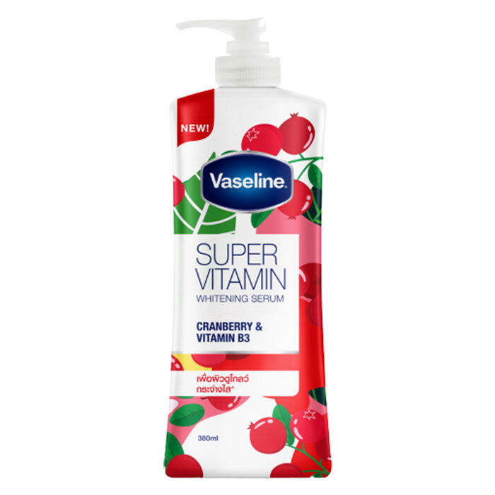 supersales-x2-ชิ้น-วาสลีน-ระดับพรีเมี่ยม-ซุปเปอร์วิตามิน-ไวท์เทนนิ่งเซรั่ม-แครนเบอร์รี่แอนด์วิตามินบี-3-ขนาด-380-มล-ส่งไว-อย่ารอช้า-ร้าน-gunthanawutplaza-จำหน่าย-อุปกรณ์อาบน้ำและดูแลผิวกาย-ราคาถูก