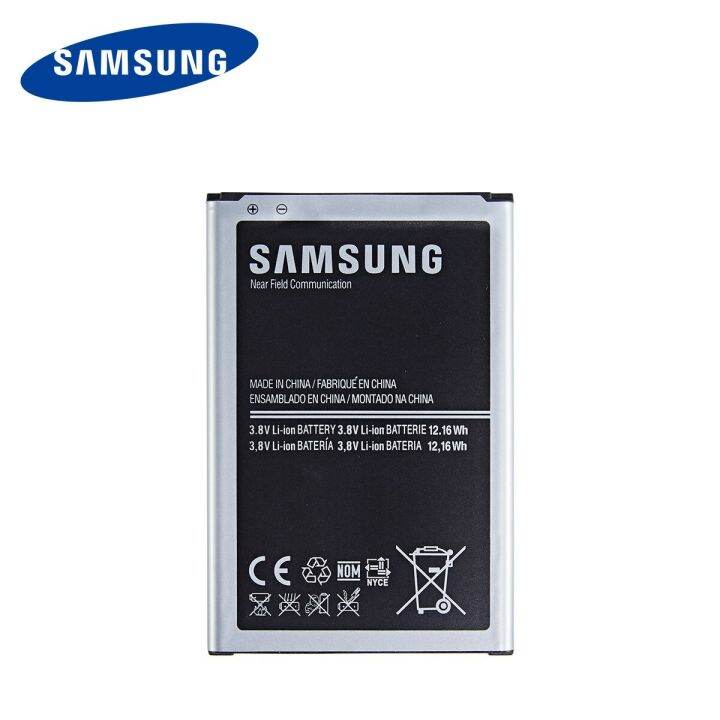 แบตเตอรี่-samsung-galaxy-note-3-n900-n9002-n9005-n9006-n9008-b800be-b800bc-b800bu-3200mah