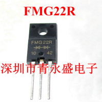 5pcs FMG22R TO-220F 10A 200V new and original