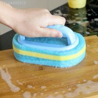 ﹍ Kitchen Clean Tools Plastic Handle Magic Strong Decontamination Sponge Tiles Brush Bath Brush Home Cleaning