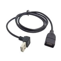 【DT】USB 2.0 Male to Female Extension Cable 100cm Reversible Up &amp; Down 90 Angled  hot