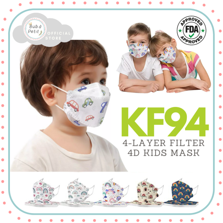Original KN94 4Ply Printed 4D Kids Face Masks with Nose Wire for Boys