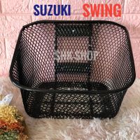 ตะกร้าหน้า SUZUKI SWING  ซูซูกิ สวิง สีดำ