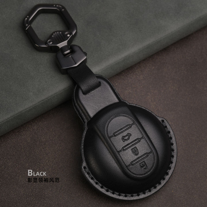 เหมาะสำหรับ-bmw-mini-key-cover-minicooper-เคสกุญแจรถยนต์ขนาดเล็กหัวเข็มขัดสูงพิเศษ