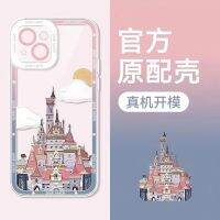 Suitable For Castle Graffiti Phone Case iPhone 14 Pro Max 13 12 Mini 11 XS XR X 8 7 Plus 6S 6 SE Transparent Angel Eye TPU Protective