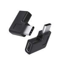 USB-C Adapter USB 3.1 Type C Adapter Male to Female Converter 90 Degree Right Angle for Smart Phone Portable Connector