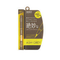 AVANCE JOLI ET JOLI ET LIQUID EYELINER (ASH GREY) 0.5 ML / อายไลน์เนอร์ชนิดน้ำ หัวพู่กันเขียนง่าย สีแอช เกรเผยความงามสง่าให้ดวงตา ปลายพู่กัน 0.1 มม. ไม่ซึมเลอะ