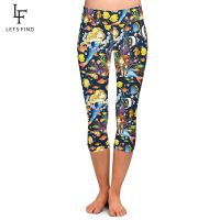 【VV】 LETSFIND Fashion Leggings Undersea and Print Waist Elastic Pants