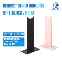 แท่นวางหูฟัง HEADSET STAND ONIKUMA BLACK / PINK