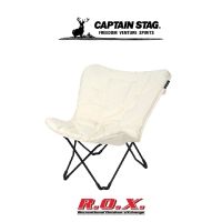 CAPTAIN STAG CS CLASSICS RELAX CUSHION CHAIR เก้าอี้ โชฟา เก้าอี้แคมป์ อุปกรณ์แคมป์ปิ้ง