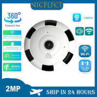 NICELECT V380 Pro 2MP 360มุมกว้าง Fisheye WIFI มินิกล้อง1080P การรักษาความปลอดภัยภายในบ้านกล้องวงจรปิด Panoramic กล้อง