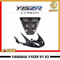 ยามาฮ่าป้องกันเครื่องยนต์ Y15zr + คาร์บอนท้องแพน