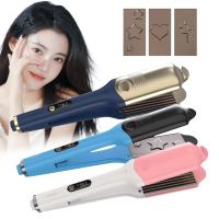 ❍◑ Hair Straightener 3d Hair Imprinting Iron Star Crimper Shape Hair Iron Straightener Electric Bolt 3d Embossing He U0p7