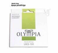 Olympia สายกีต้าร์อูคูล ชุด UKULELE String รุ่น UKS-100