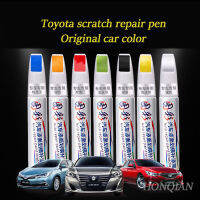 HN | สำหรับ Toyota Car Scratch Repair Agent Auto Touch Up Pen Car Care Scratch Clear Remover Paint Care กันน้ำซ่อมรถยนต์สำหรับ Toyota Camry Altis Vigo Fortuner Vios Yaris Hilux REVO Avanza Sienta Hiace Commuter Innova