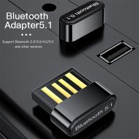 USB Bluetooth 5.1 Adapter Wireless Audio Receiver Laptop Mini Dongle Wireless USB Adapter for Computer PC Laptop