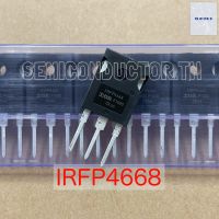 IRFP4668 MOSFET มอสเฟต 130A 200V