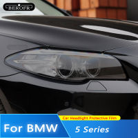 สติกเกอร์ TPU ใสสำหรับ BMW 5ซีรีส์ F10 G30 F11 G31 GT F07สีดำรมควันแสงไฟหน้ารถป้องกันฟิล์มป้องกัน2ชิ้น