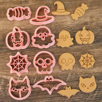 8PCS Set Cartoon Halloween Biscuit Mould Halloween Bat Pumpkin Ghost Skull Cookie Cutting Mold Fondant Cookie Cutter Baking Tool Bread Cake  Cookie Ac