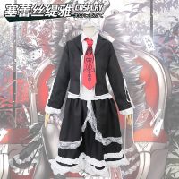 [COD] The new projectile on the broken Celestia Rodden An Guangta Keiko cosplay womens suit