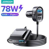 Joyroom 5 in 1 อะแดปเตอร์ชาร์จในรถยนต์ USB C 78W PD 3.0 QC 4.0 QC3.0 PPS 72w Type หลายแบบ