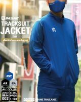 เสื้อแจ็กเกตแขนยาว IMANE Tracksuit Jacket