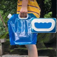 Outdoor Water Bags Foldable portable Drinking Camp Cooking Picnic BBQ Water Container Bag Carrier Car 5L/10L Water Tank