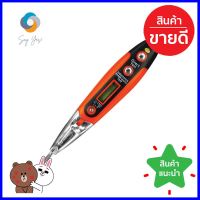 ไขควงลองไฟ PUMPKIN 4 นิ้วDIGITAL VOLTAGE TESTER PUMPKIN 4IN **พลาดไม่ได้แล้วจ้ะแม่**